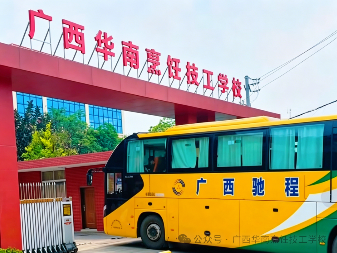 �A��У�@��-��ɫ�A���ЌW(xu��)һ���У��W(xu��)���A�������A(y��ng)δ��(l��i)