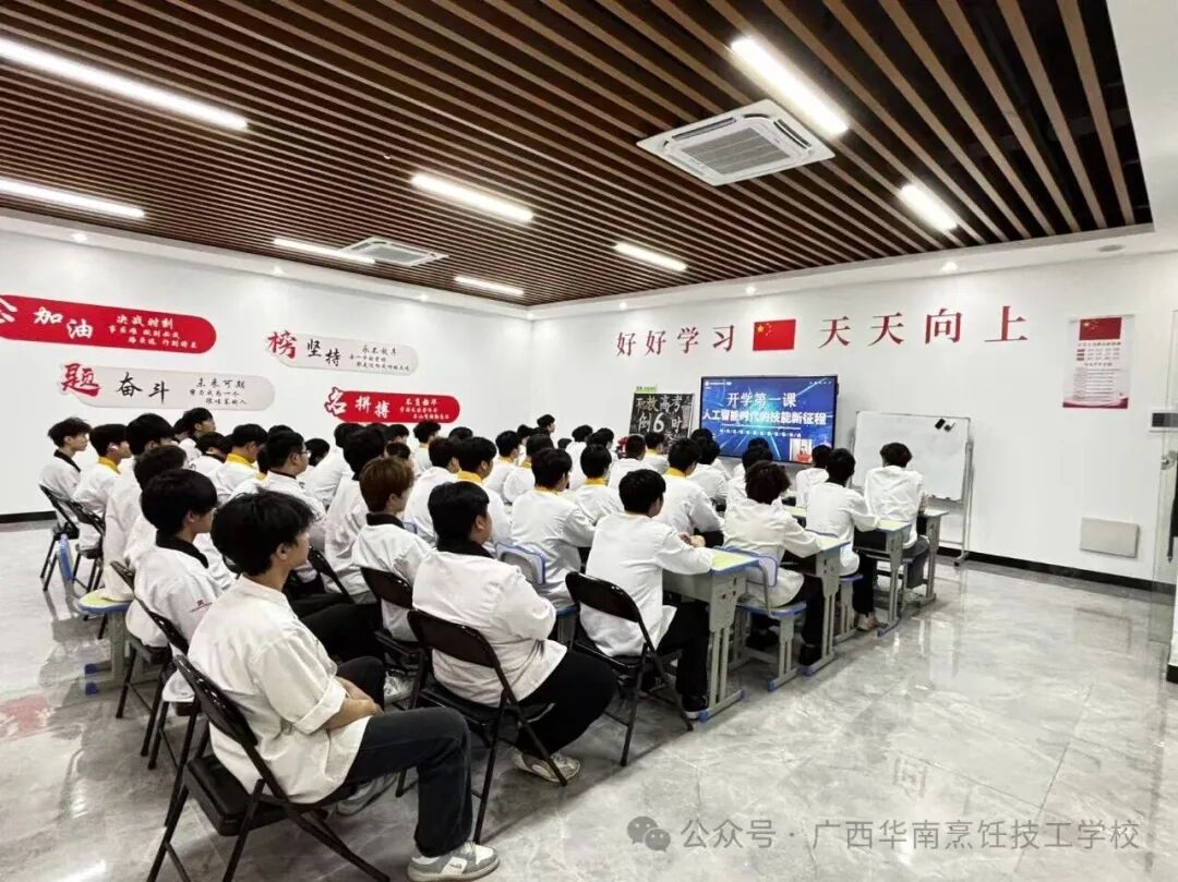 �A��У�@��-�V���A��������W(xu��)У�_(k��i)�W(xu��)��һ�n���_(k��i)���˹����ܕr(sh��)���ļ�����