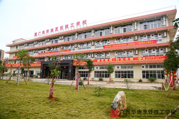 ��ʲô�A����ČW(xu��)���@ô�����ˆ�λ�gӭ��