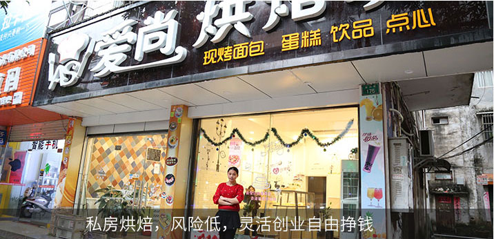 掌握技術(shù)，兼職外快，家庭事業(yè)兩不誤