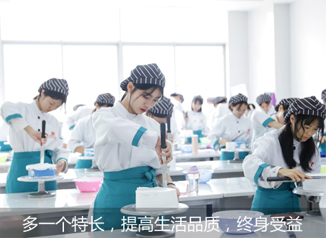 多一個特長，提高生活品質(zhì)，終身受益