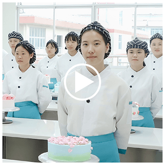 西點直播課