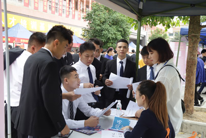 �N���W(xu��)УУ�@��Ƹ��(hu��)
