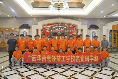 �����Ƶ����A����W(xu��)У���^����
