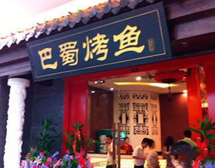 ���֌W(xu��)�T���~��